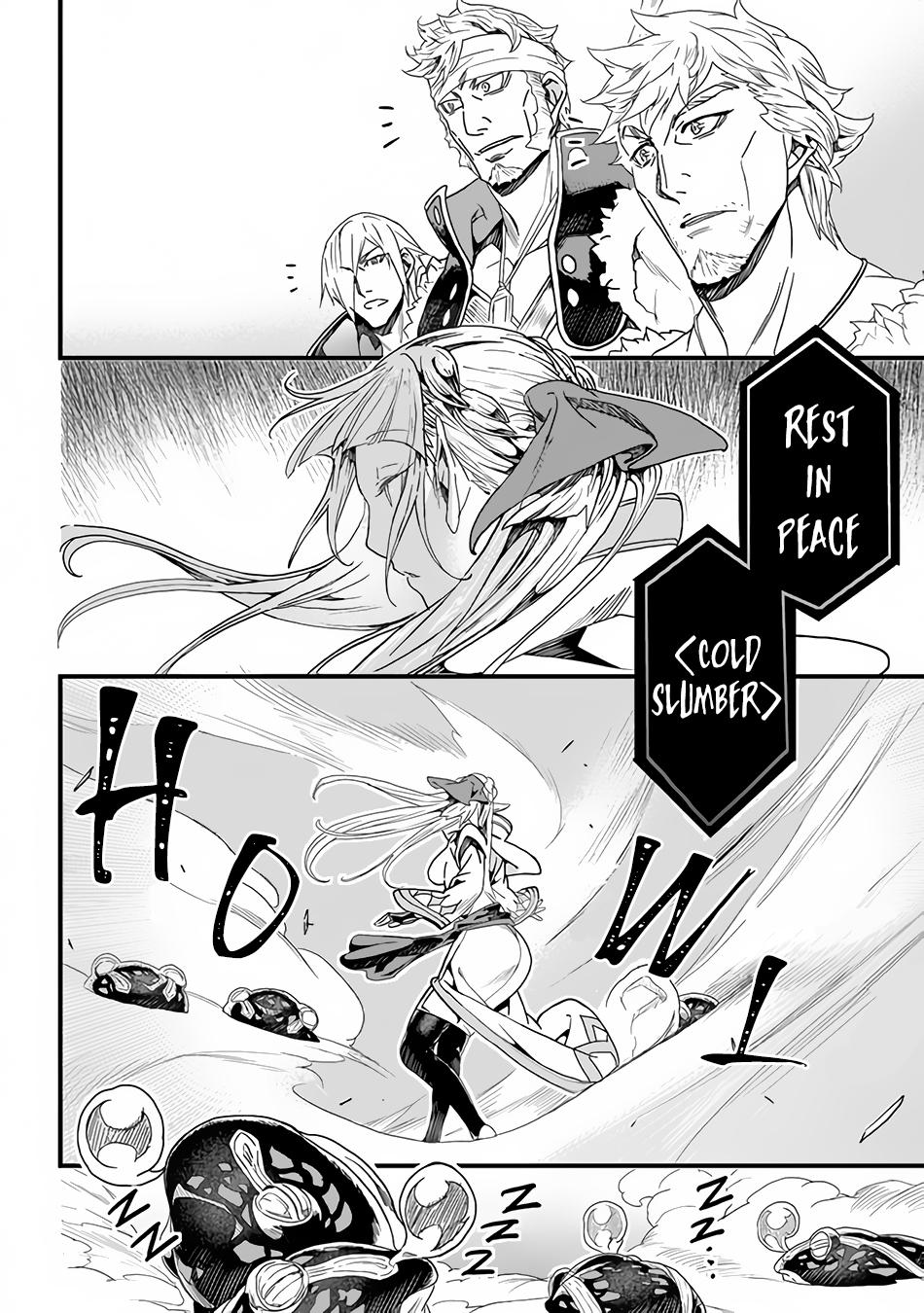 A Tale of Adventure About Pouring 25 Years of Life Into a Useless Skill And Now It Being the Strongest Chapter 20 page 3 - 