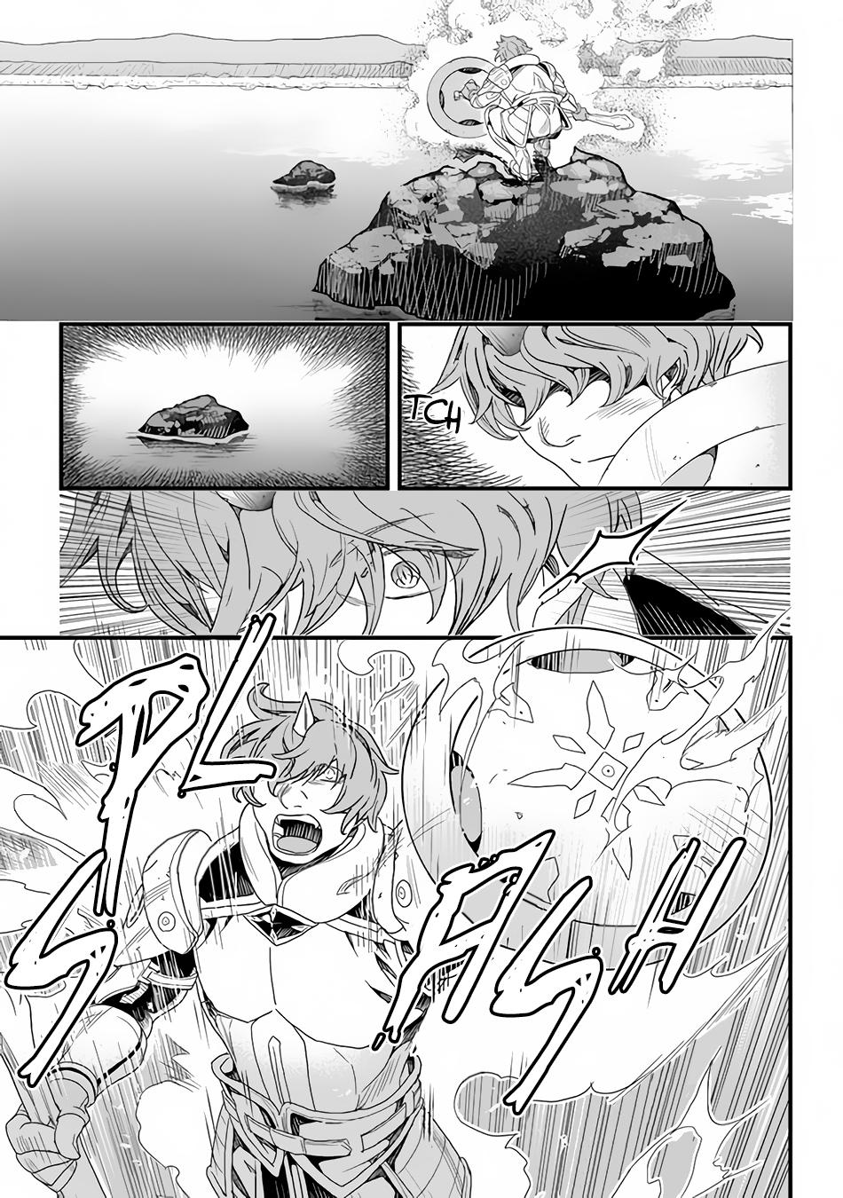 A Tale of Adventure About Pouring 25 Years of Life Into a Useless Skill And Now It Being the Strongest Chapter 21 page 12 - 