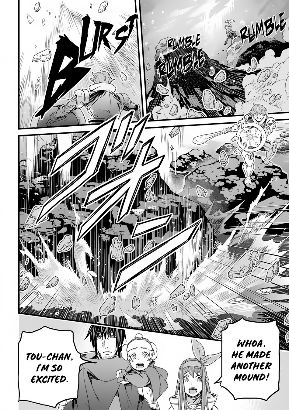 A Tale of Adventure About Pouring 25 Years of Life Into a Useless Skill And Now It Being the Strongest Chapter 21 page 13 - 