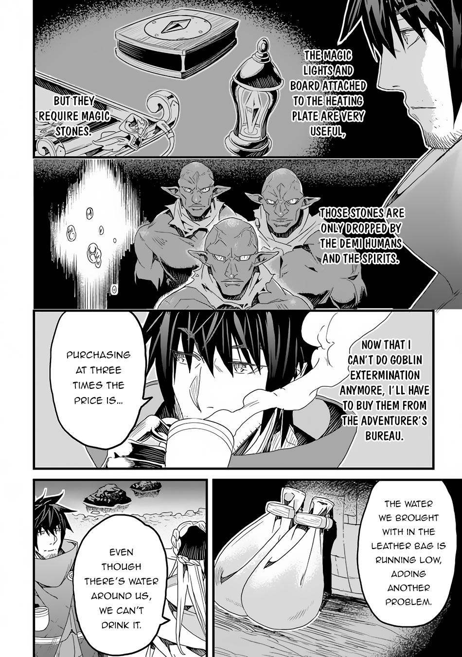 A Tale of Adventure About Pouring 25 Years of Life Into a Useless Skill And Now It Being the Strongest Chapter 21 page 21 - 