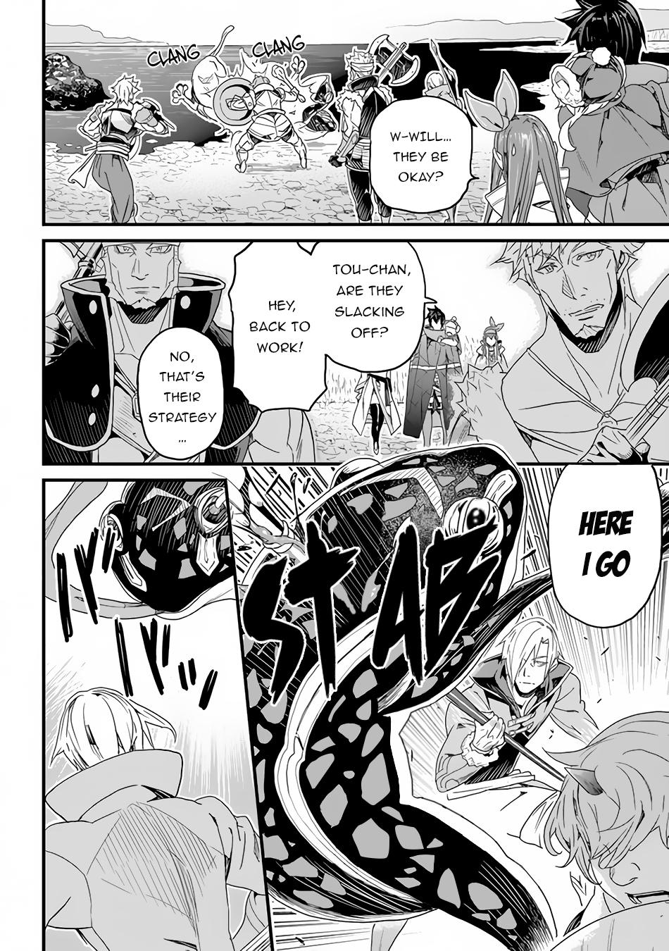 A Tale of Adventure About Pouring 25 Years of Life Into a Useless Skill And Now It Being the Strongest Chapter 21 page 7 - 