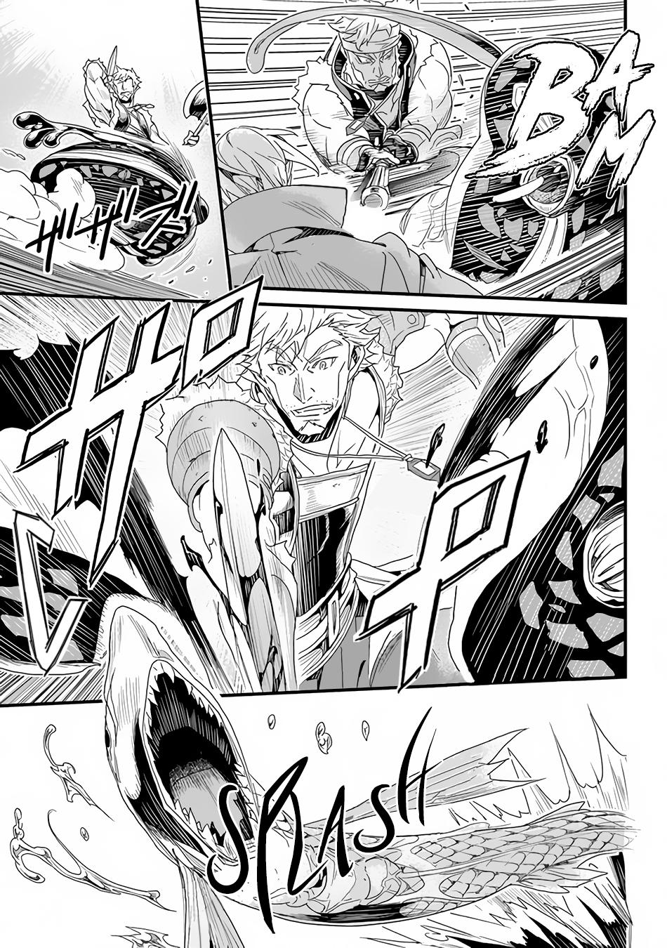 A Tale of Adventure About Pouring 25 Years of Life Into a Useless Skill And Now It Being the Strongest Chapter 21 page 8 - 