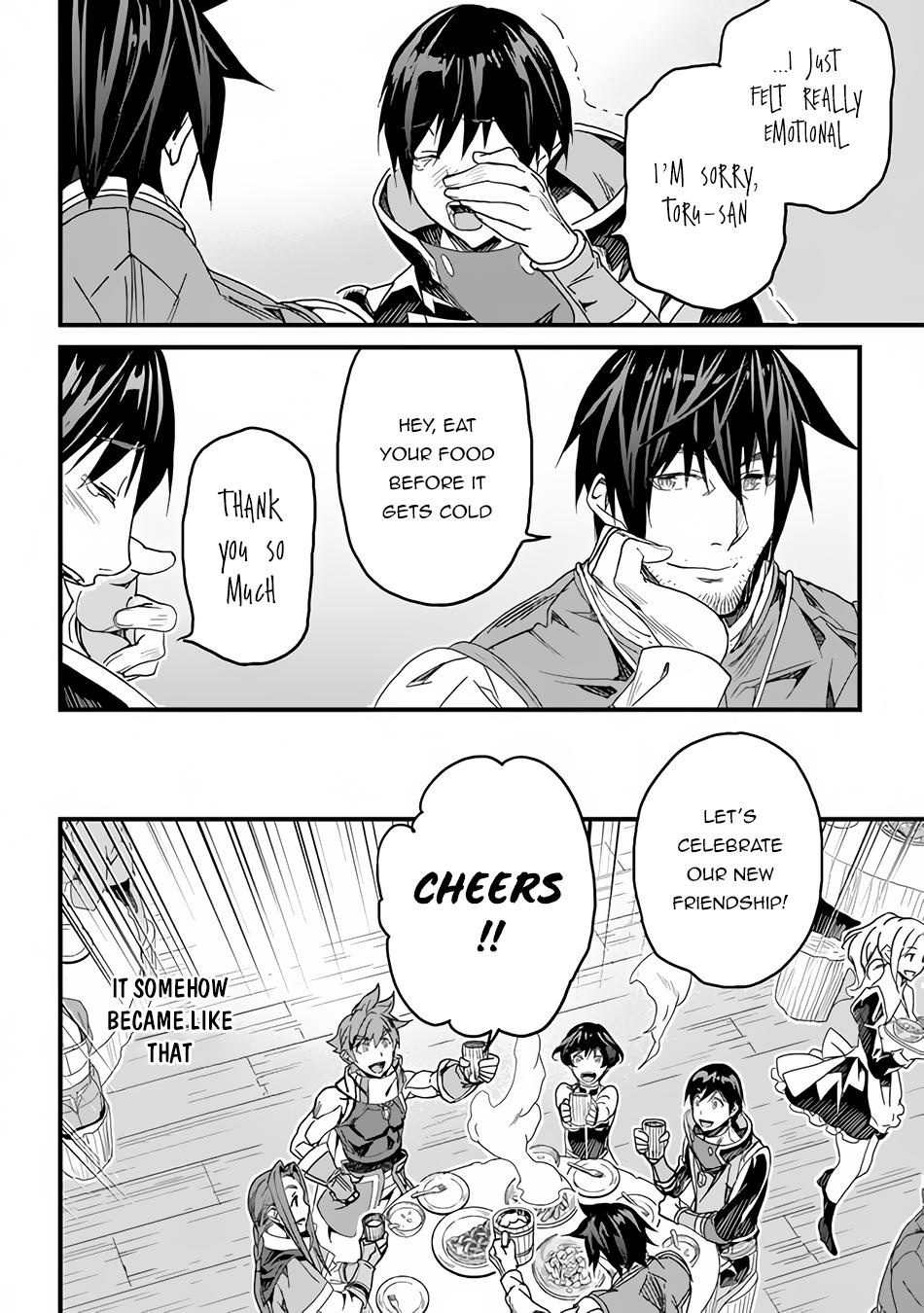A Tale of Adventure About Pouring 25 Years of Life Into a Useless Skill And Now It Being the Strongest Chapter 22 page 15 - 
