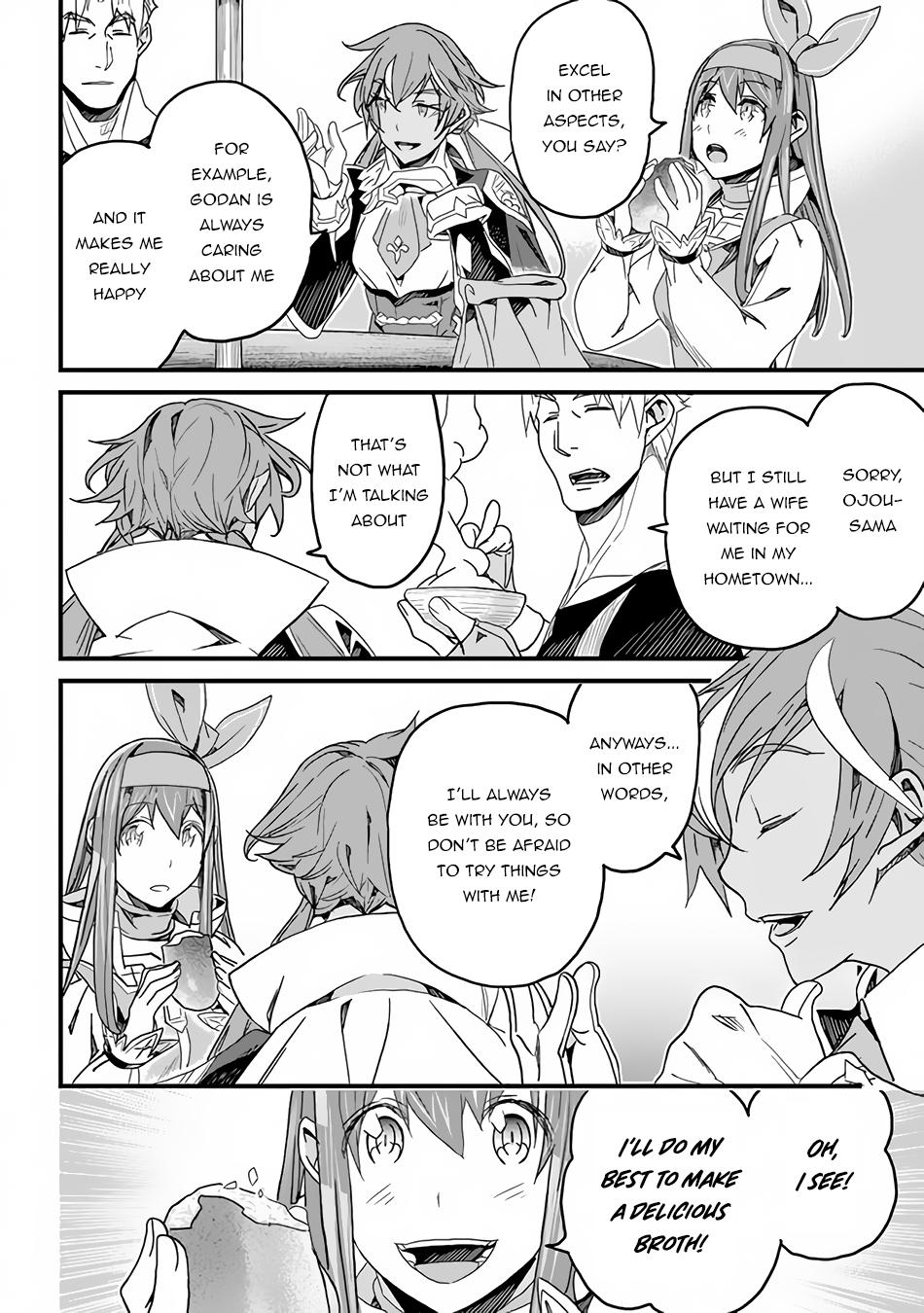 A Tale of Adventure About Pouring 25 Years of Life Into a Useless Skill And Now It Being the Strongest Chapter 22 page 25 - 