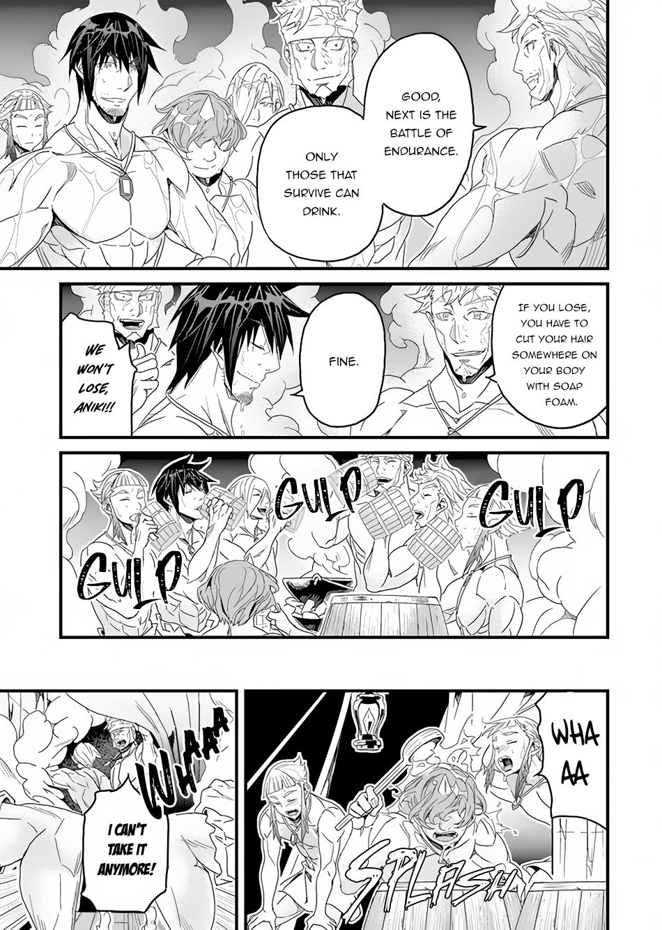 A Tale of Adventure About Pouring 25 Years of Life Into a Useless Skill And Now It Being the Strongest Chapter 24 page 12 - 