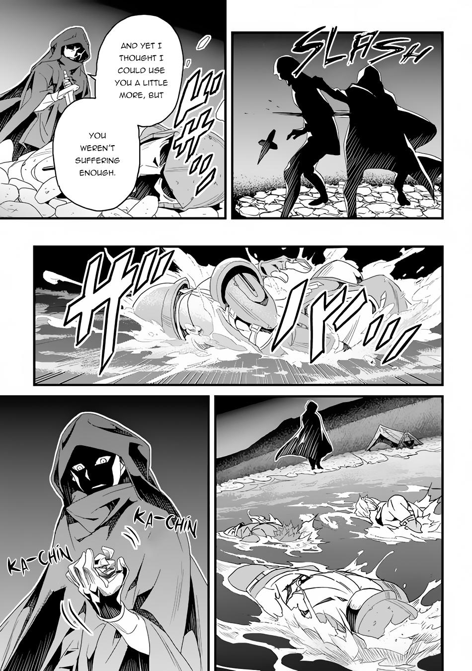 A Tale of Adventure About Pouring 25 Years of Life Into a Useless Skill And Now It Being the Strongest Chapter 25 page 21 - 