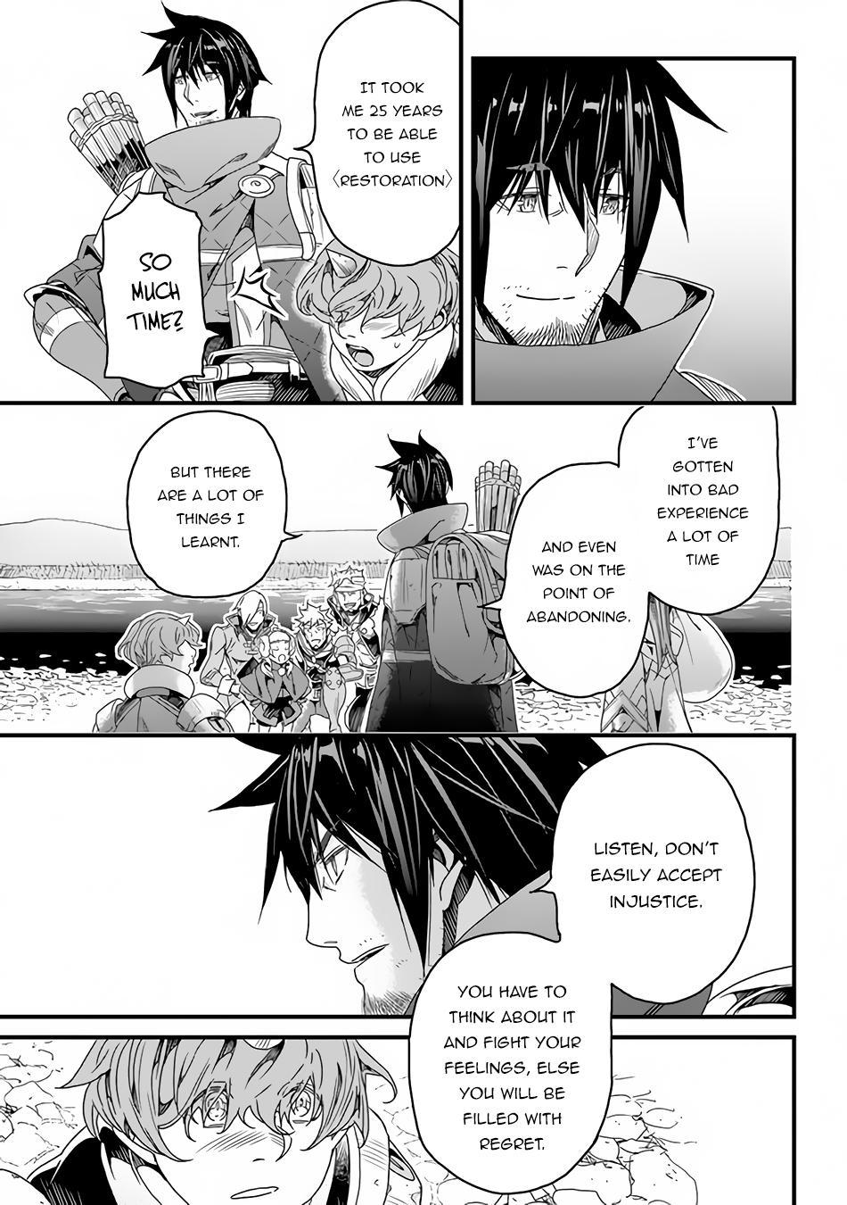 A Tale of Adventure About Pouring 25 Years of Life Into a Useless Skill And Now It Being the Strongest Chapter 26 page 19 - 
