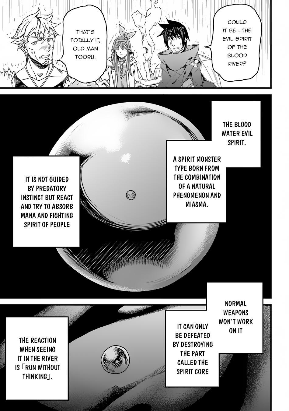 A Tale of Adventure About Pouring 25 Years of Life Into a Useless Skill And Now It Being the Strongest Chapter 26 page 25 - 