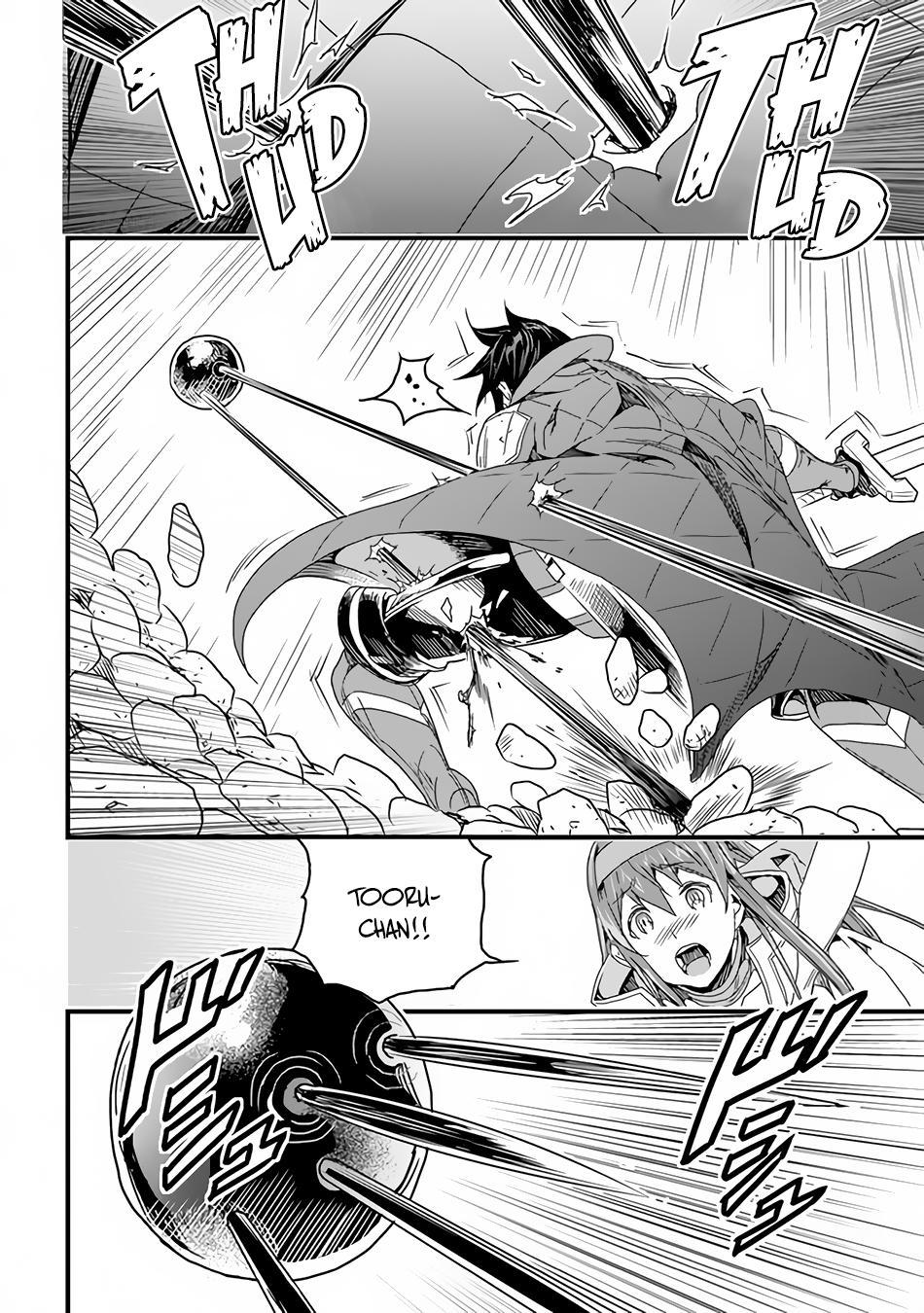 A Tale of Adventure About Pouring 25 Years of Life Into a Useless Skill And Now It Being the Strongest Chapter 26 page 28 - 
