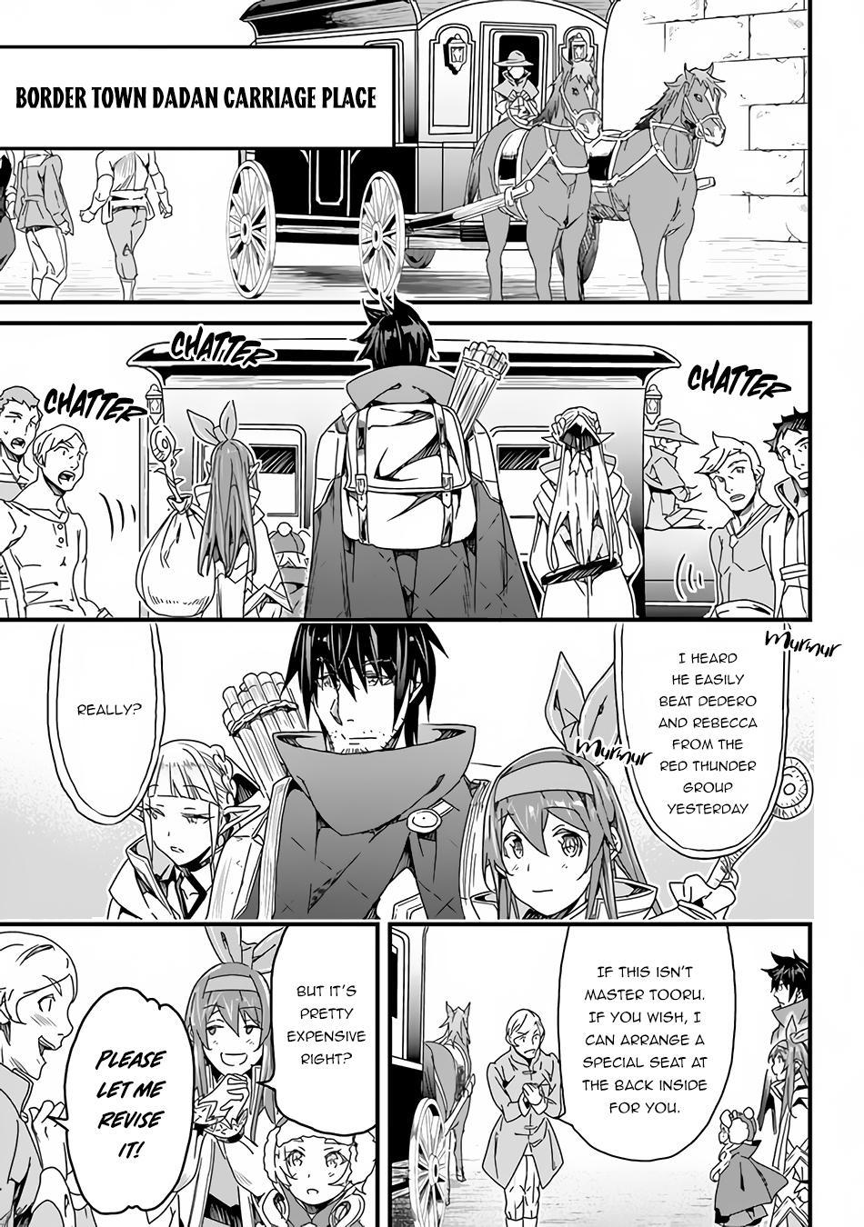 A Tale of Adventure About Pouring 25 Years of Life Into a Useless Skill And Now It Being the Strongest Chapter 26 page 5 - 