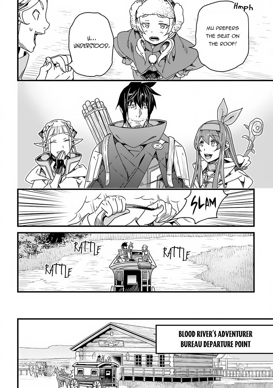 A Tale of Adventure About Pouring 25 Years of Life Into a Useless Skill And Now It Being the Strongest Chapter 26 page 6 - 