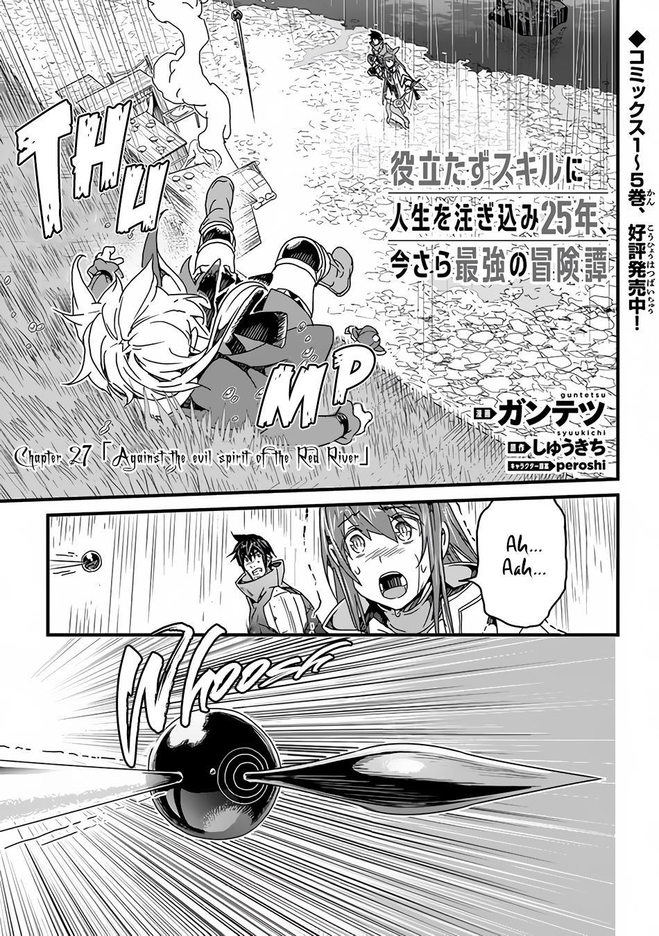 A Tale of Adventure About Pouring 25 Years of Life Into a Useless Skill And Now It Being the Strongest Chapter 27 page 2 - 