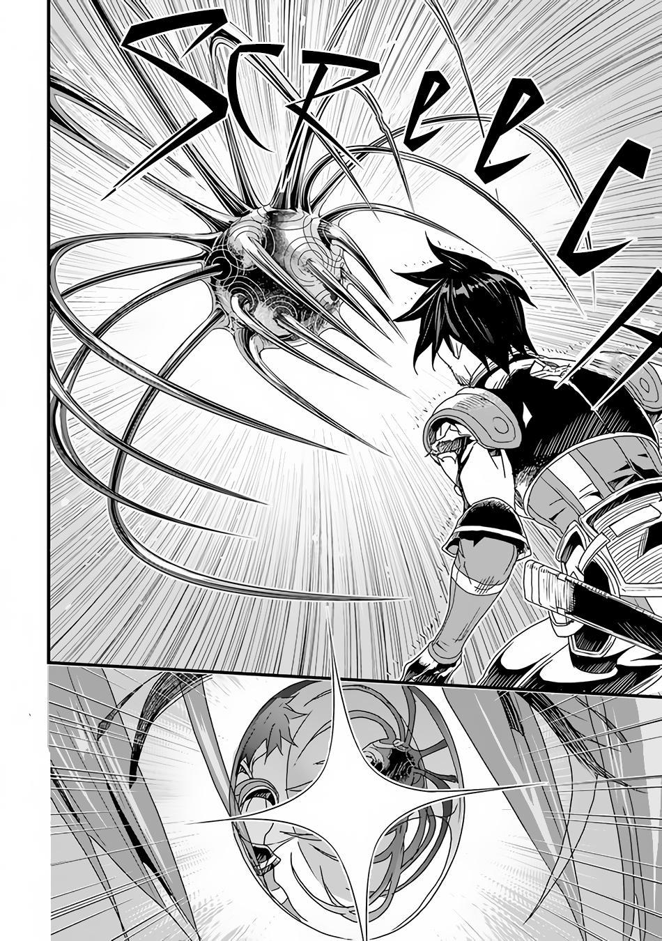 A Tale of Adventure About Pouring 25 Years of Life Into a Useless Skill And Now It Being the Strongest Chapter 27 page 11 - 