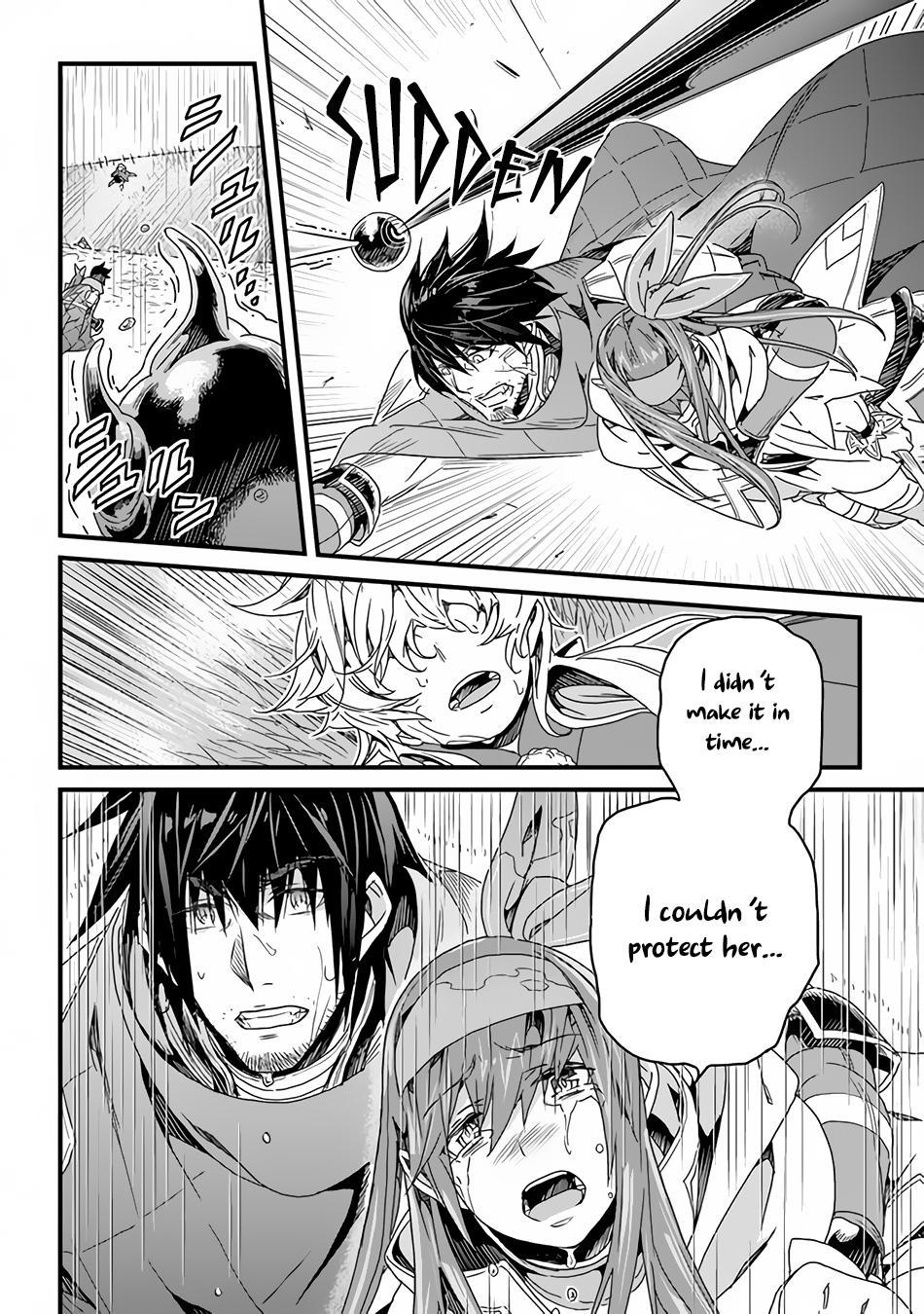 A Tale of Adventure About Pouring 25 Years of Life Into a Useless Skill And Now It Being the Strongest Chapter 27 page 3 - 