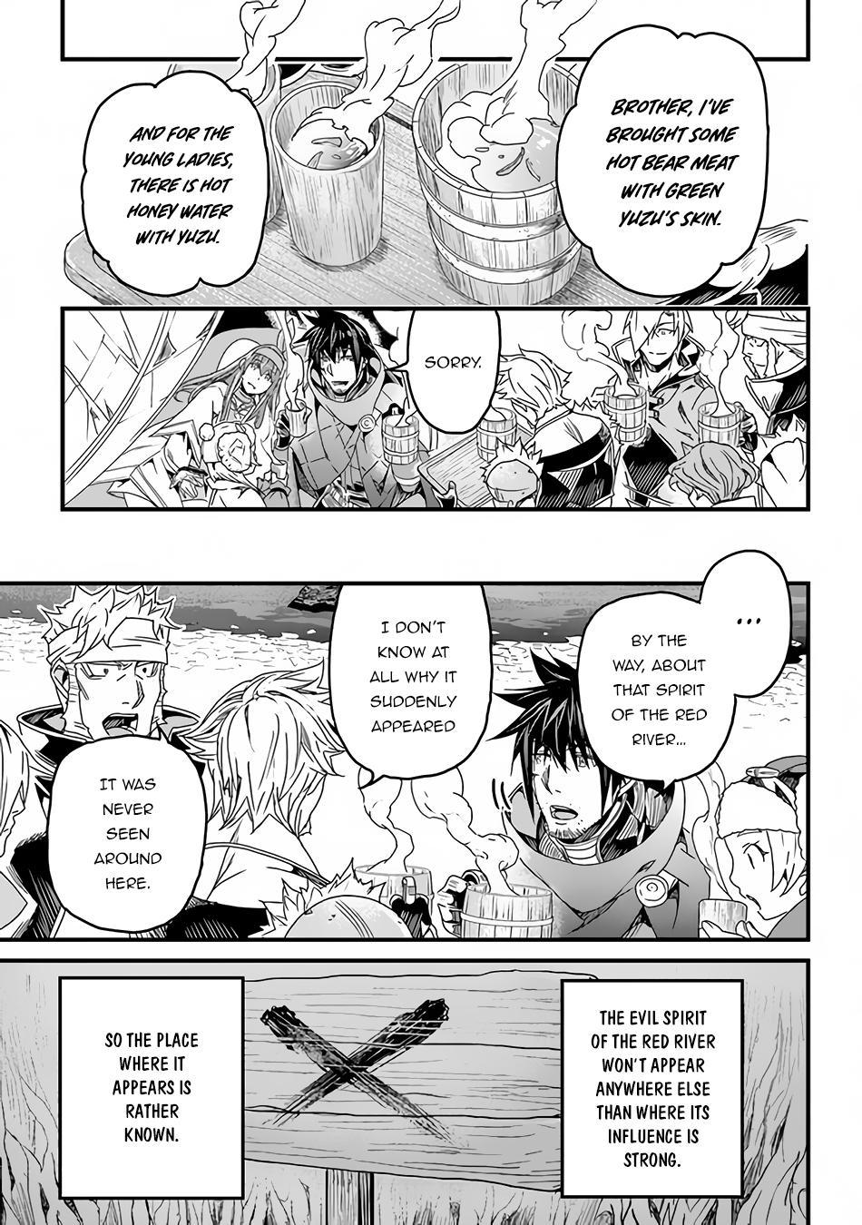 A Tale of Adventure About Pouring 25 Years of Life Into a Useless Skill And Now It Being the Strongest Chapter 27 page 22 - 