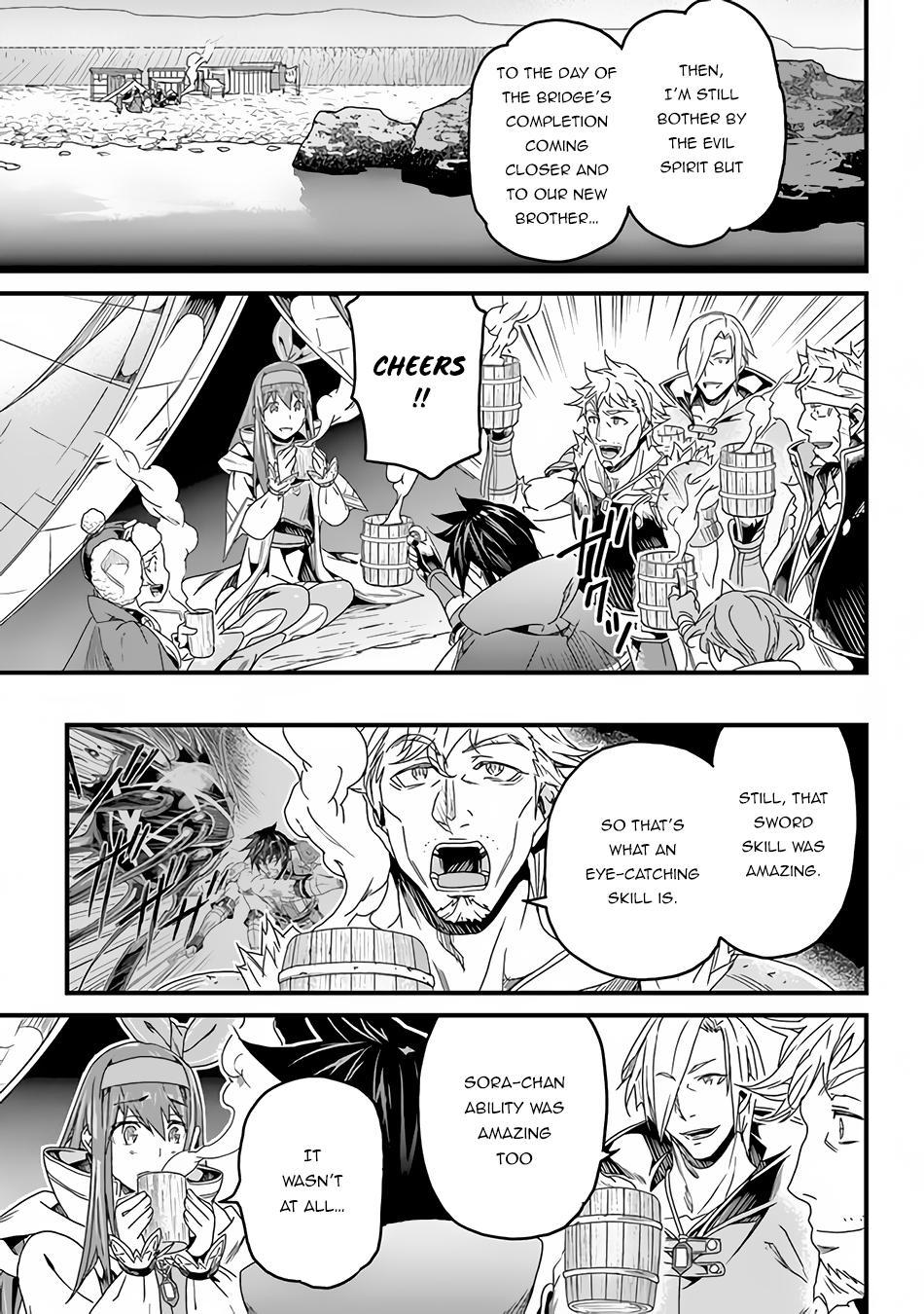 A Tale of Adventure About Pouring 25 Years of Life Into a Useless Skill And Now It Being the Strongest Chapter 27 page 24 - 