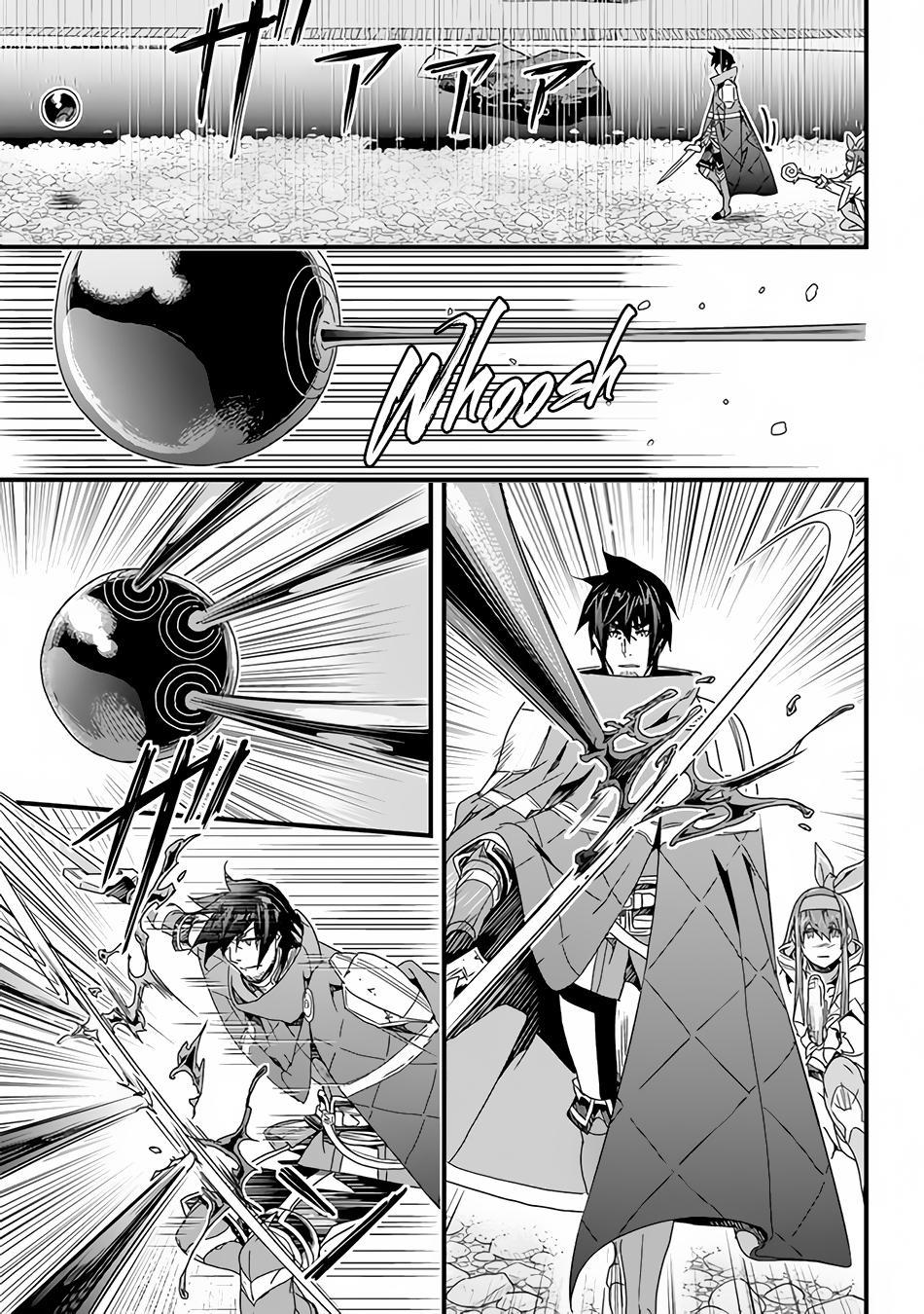 A Tale of Adventure About Pouring 25 Years of Life Into a Useless Skill And Now It Being the Strongest Chapter 27 page 6 - 