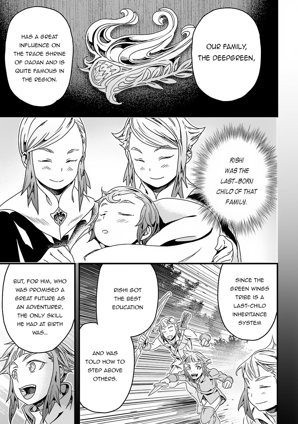 A Tale of Adventure About Pouring 25 Years of Life Into a Useless Skill And Now It Being the Strongest Chapter 28.1 page 14 - 