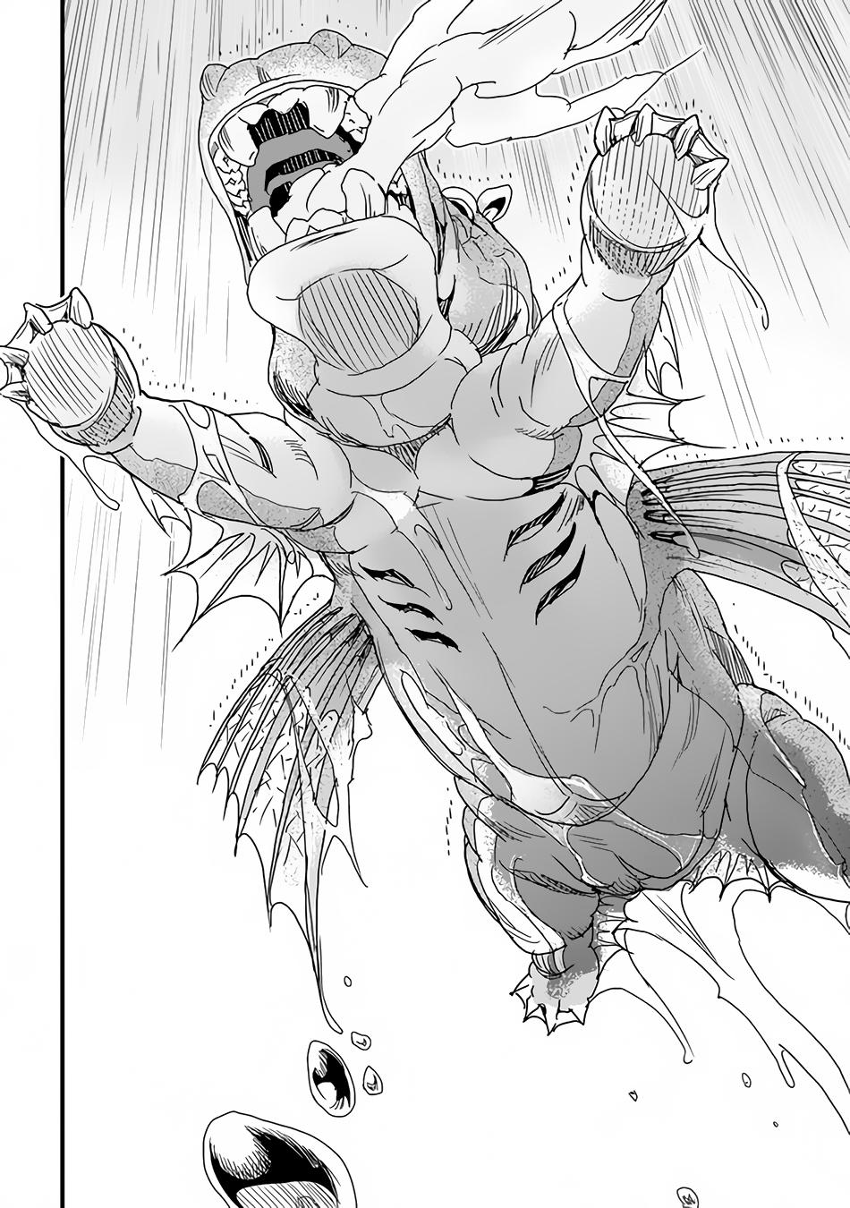 A Tale of Adventure About Pouring 25 Years of Life Into a Useless Skill And Now It Being the Strongest Chapter 29.1 page 18 - 