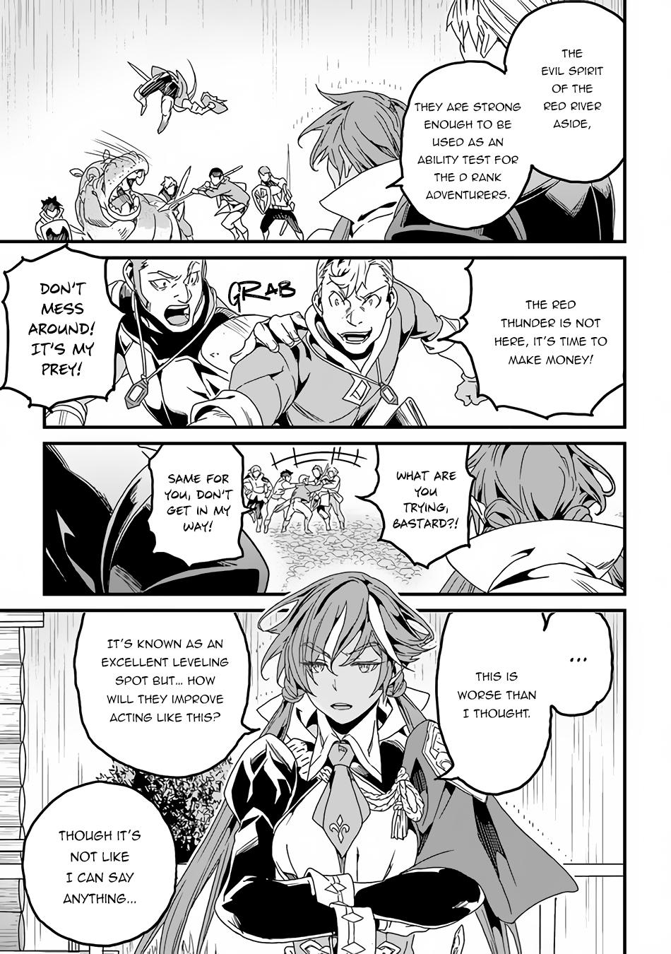 A Tale of Adventure About Pouring 25 Years of Life Into a Useless Skill And Now It Being the Strongest Chapter 29.1 page 8 - 