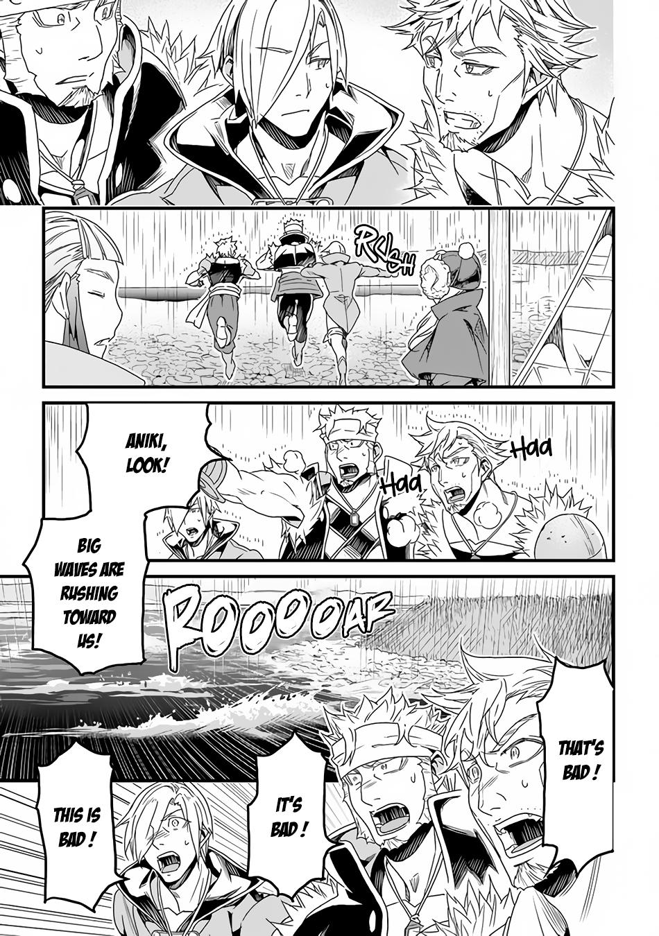 A Tale of Adventure About Pouring 25 Years of Life Into a Useless Skill And Now It Being the Strongest Chapter 29.2 page 9 - 
