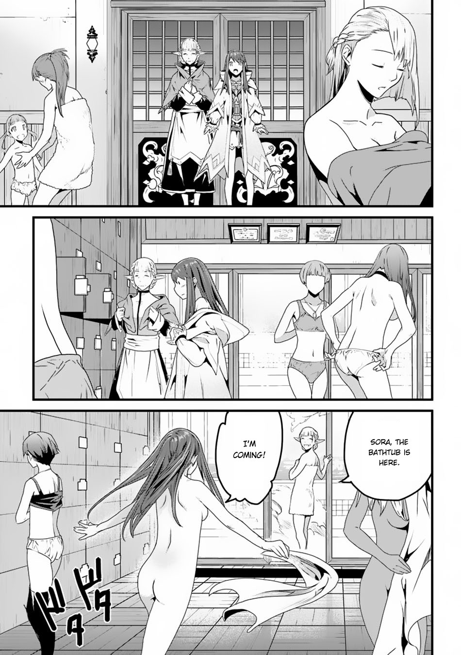 A Tale of Adventure About Pouring 25 Years of Life Into a Useless Skill And Now It Being the Strongest Chapter 3.5 page 8 - 