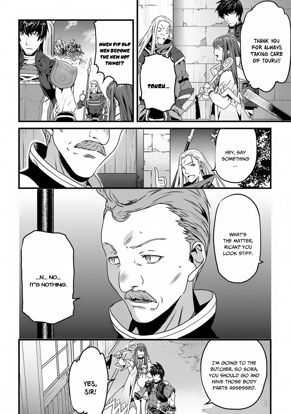 A Tale of Adventure About Pouring 25 Years of Life Into a Useless Skill And Now It Being the Strongest Chapter 3 page 25 - 