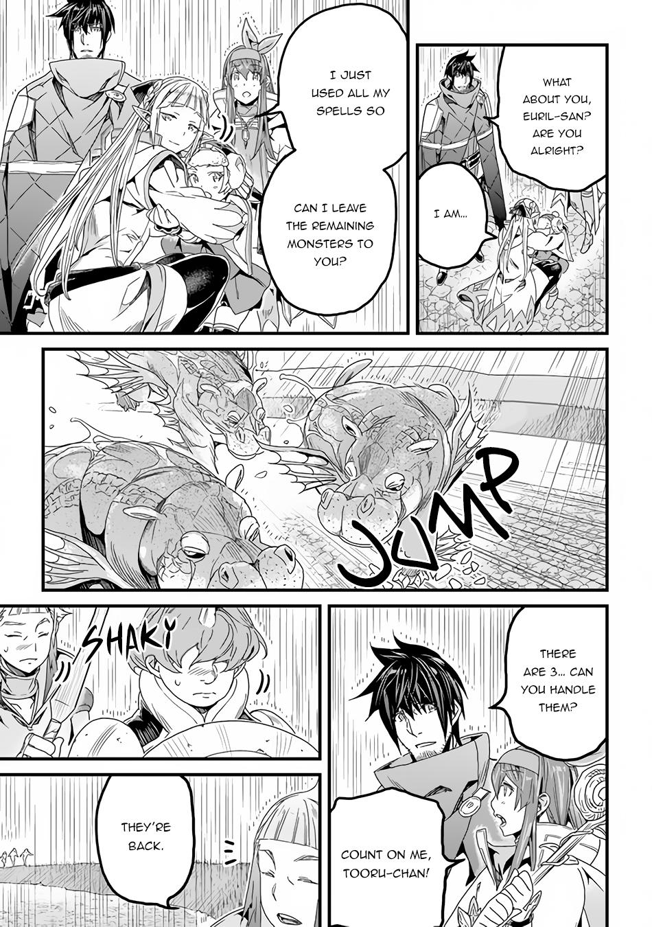 A Tale of Adventure About Pouring 25 Years of Life Into a Useless Skill And Now It Being the Strongest Chapter 30.1 page 7 - 