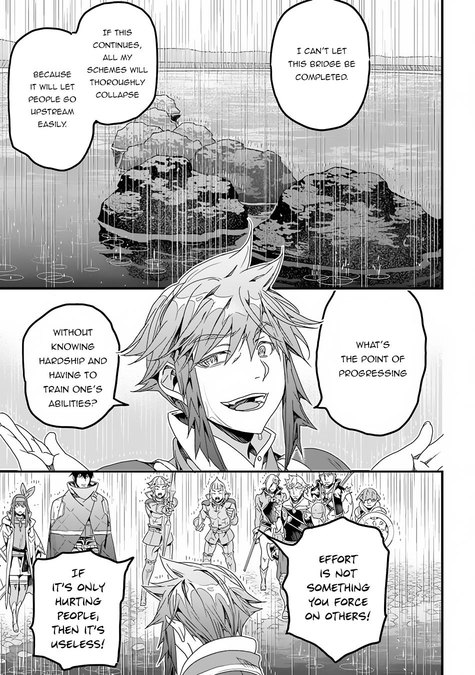 A Tale of Adventure About Pouring 25 Years of Life Into a Useless Skill And Now It Being the Strongest Chapter 30.2 page 12 - 
