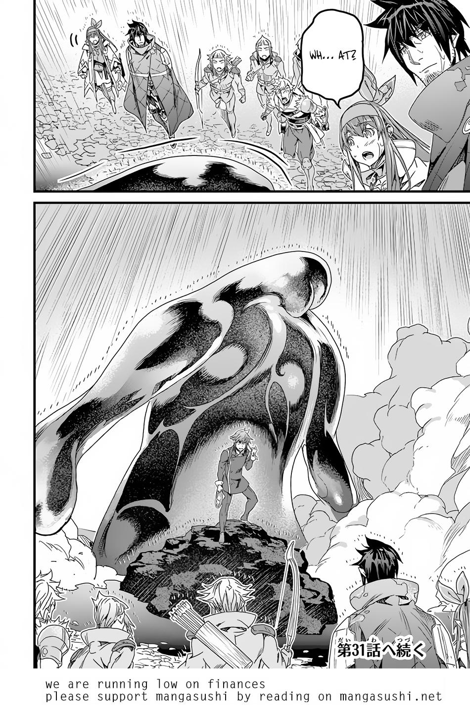 A Tale of Adventure About Pouring 25 Years of Life Into a Useless Skill And Now It Being the Strongest Chapter 30.2 page 17 - 