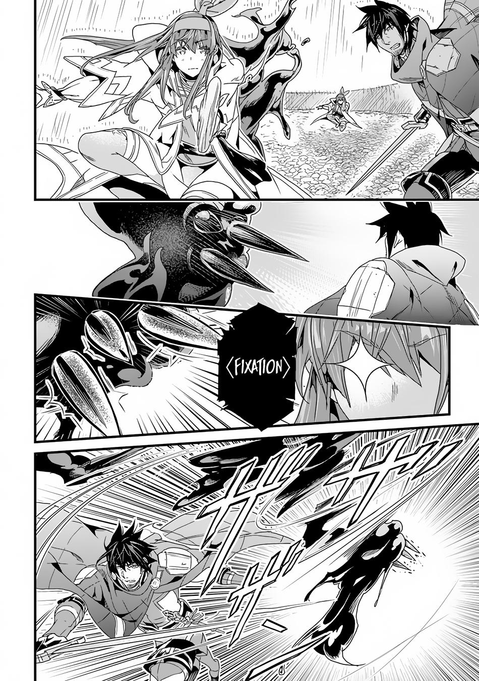 A Tale of Adventure About Pouring 25 Years of Life Into a Useless Skill And Now It Being the Strongest Chapter 31.1 page 16 - 