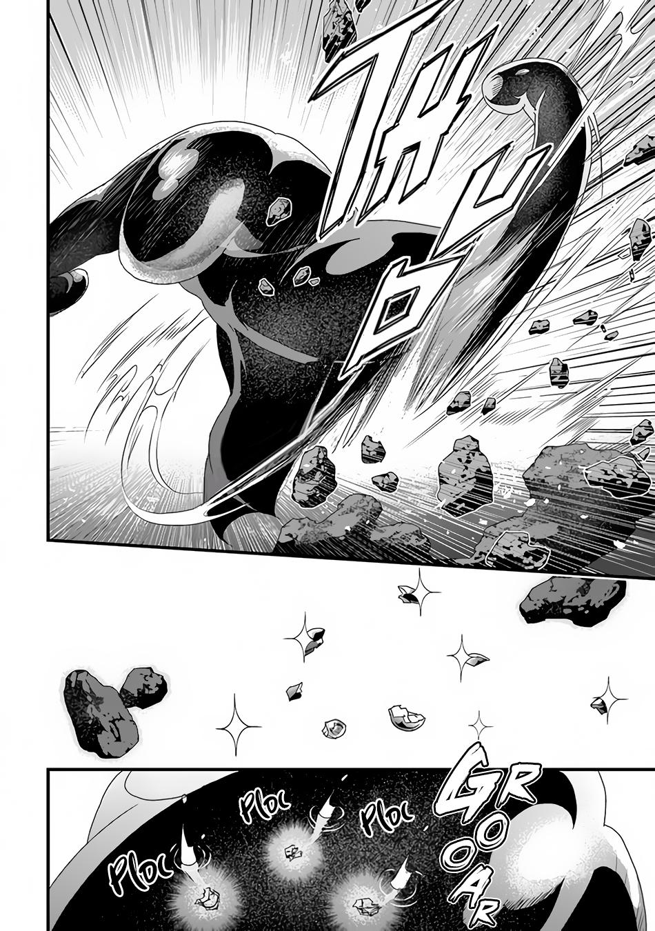 A Tale of Adventure About Pouring 25 Years of Life Into a Useless Skill And Now It Being the Strongest Chapter 31.1 page 6 - 
