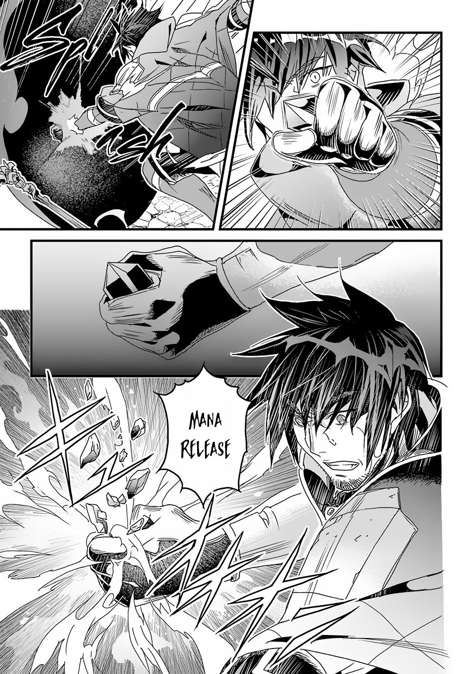 A Tale of Adventure About Pouring 25 Years of Life Into a Useless Skill And Now It Being the Strongest Chapter 31.2 page 2 - 