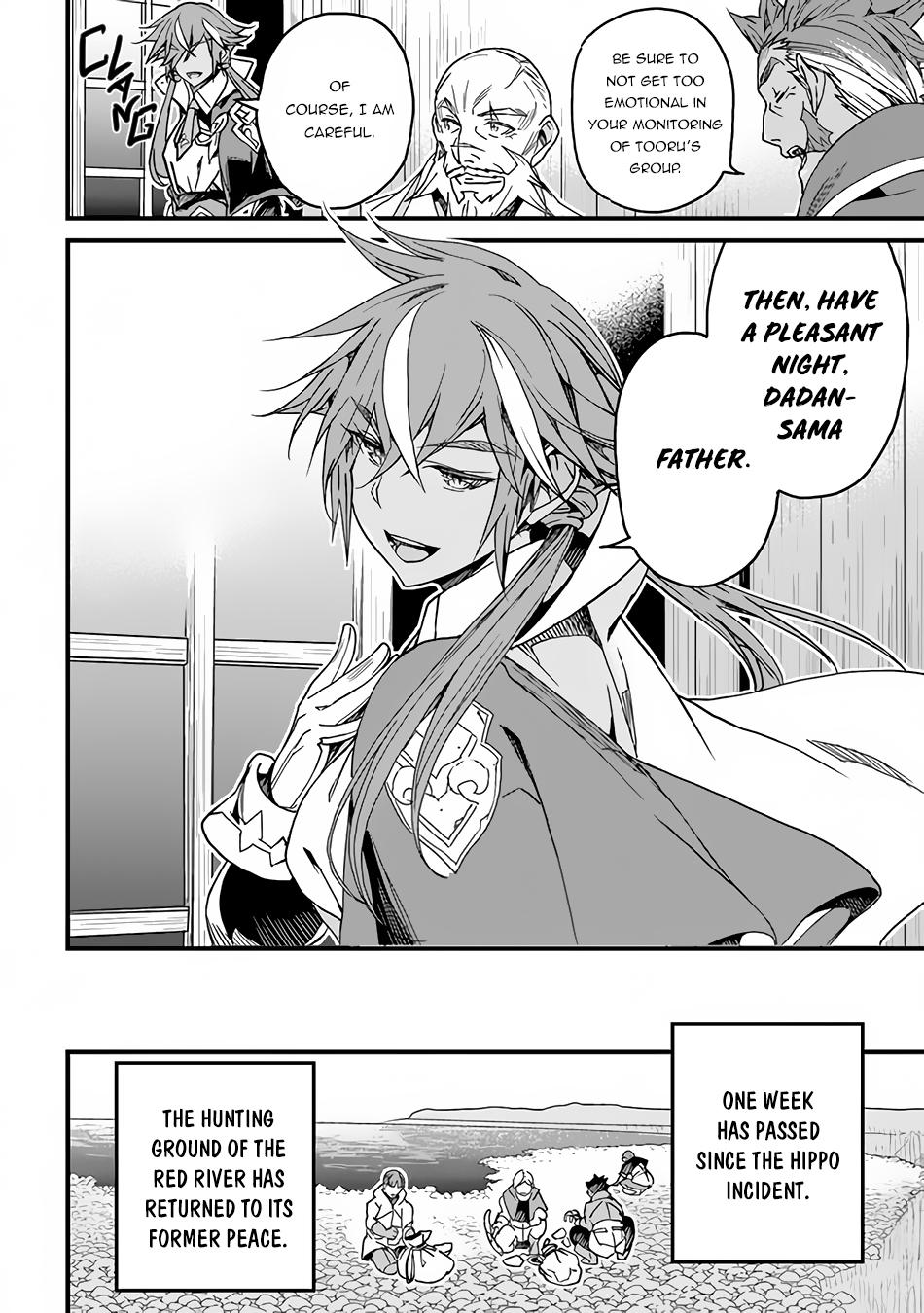 A Tale of Adventure About Pouring 25 Years of Life Into a Useless Skill And Now It Being the Strongest Chapter 32 page 28 - 