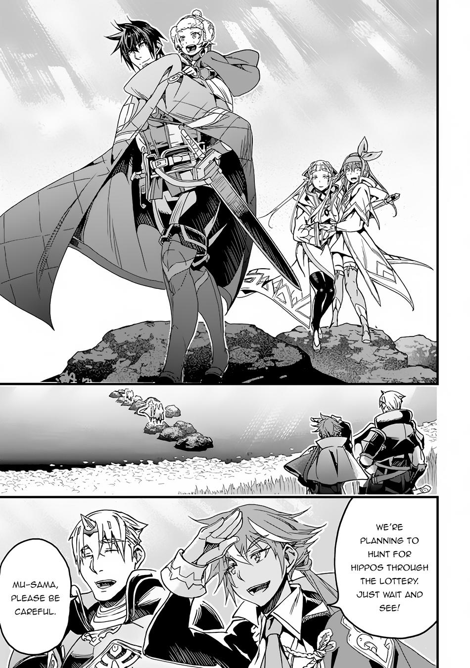 A Tale of Adventure About Pouring 25 Years of Life Into a Useless Skill And Now It Being the Strongest Chapter 32 page 33 - 