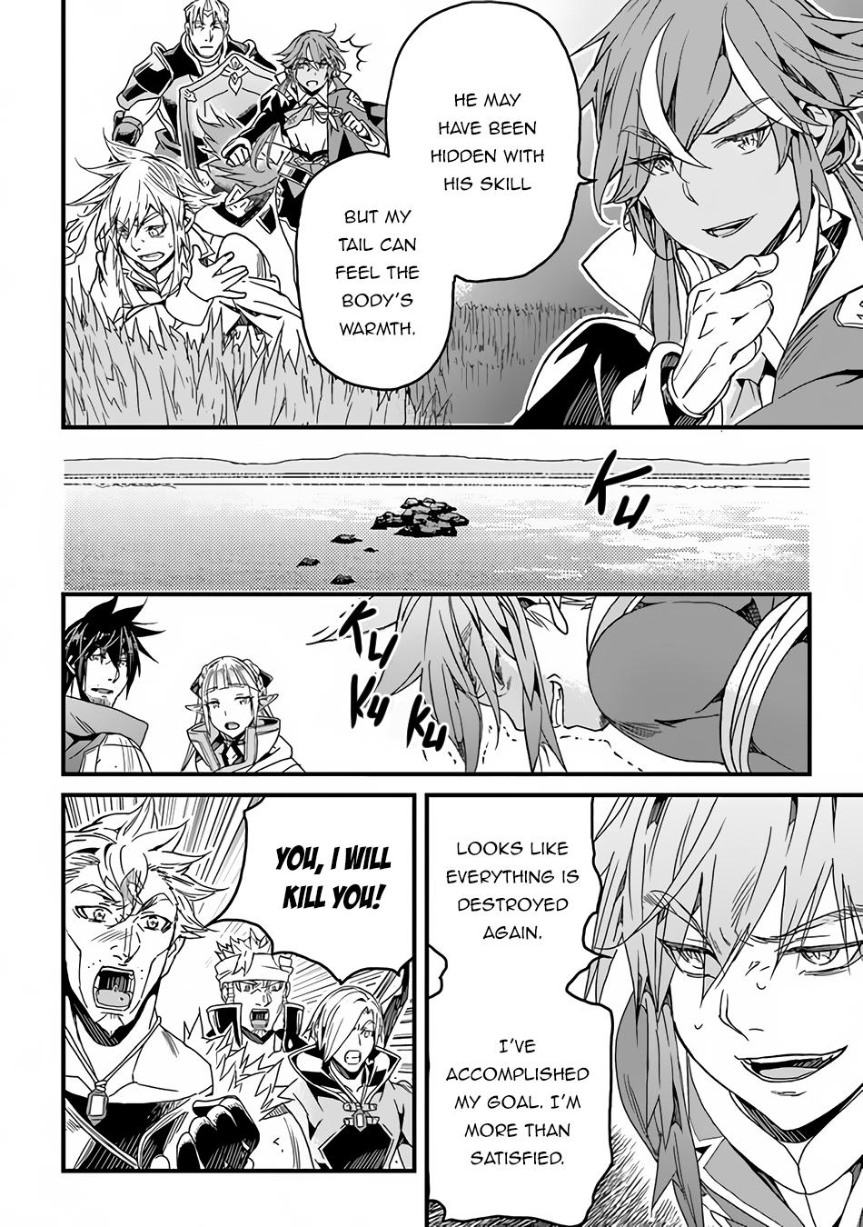 A Tale of Adventure About Pouring 25 Years of Life Into a Useless Skill And Now It Being the Strongest Chapter 32 page 9 - 
