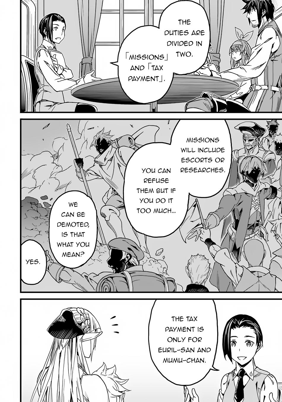 A Tale of Adventure About Pouring 25 Years of Life Into a Useless Skill And Now It Being the Strongest Chapter 33 page 5 - 