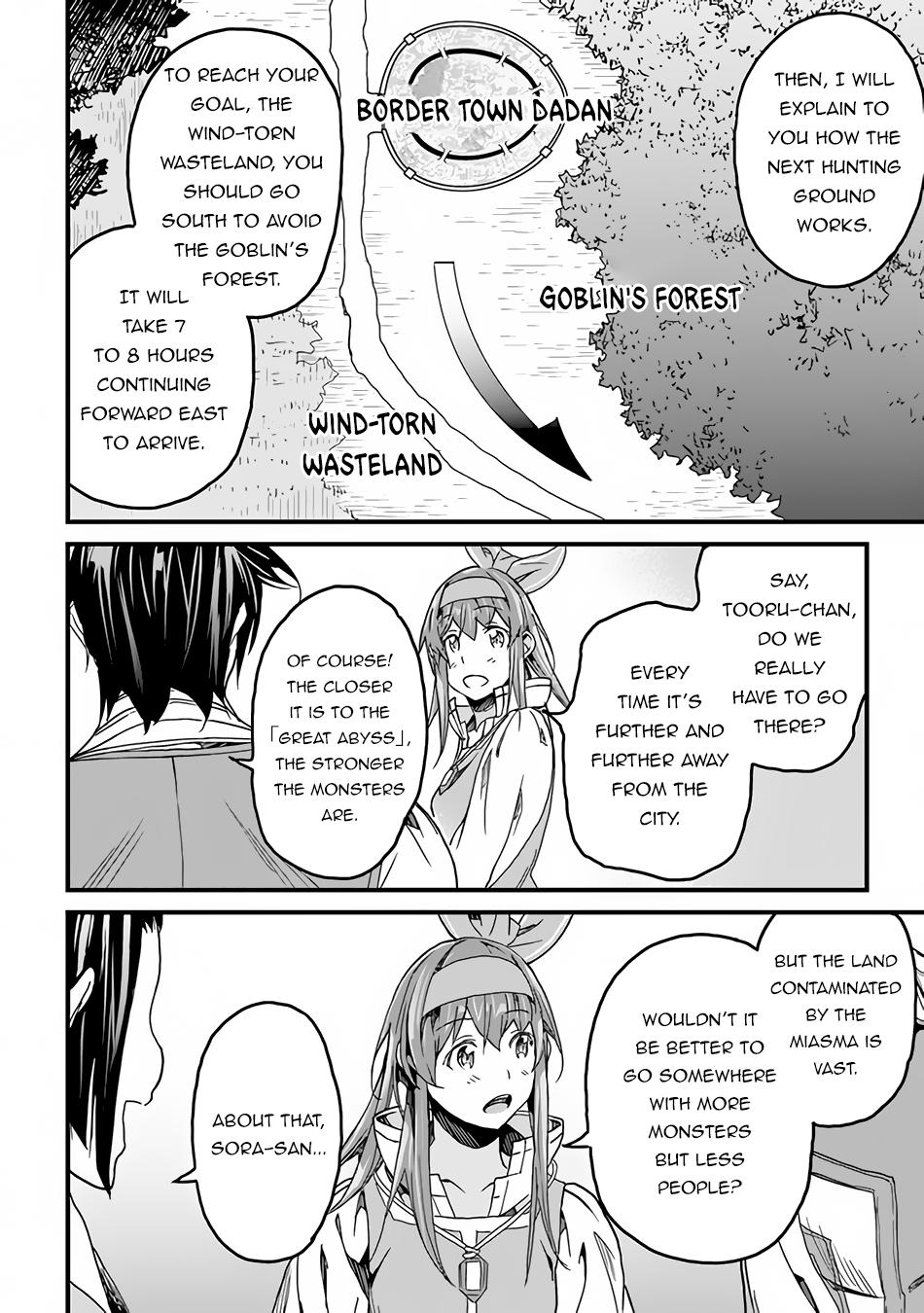 A Tale of Adventure About Pouring 25 Years of Life Into a Useless Skill And Now It Being the Strongest Chapter 33 page 9 - 