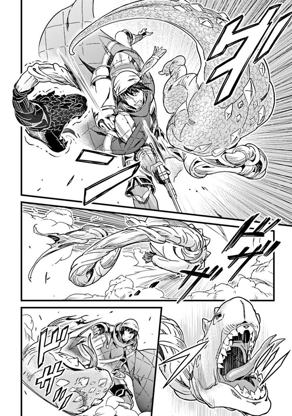 A Tale of Adventure About Pouring 25 Years of Life Into a Useless Skill And Now It Being the Strongest Chapter 34 page 21 - 
