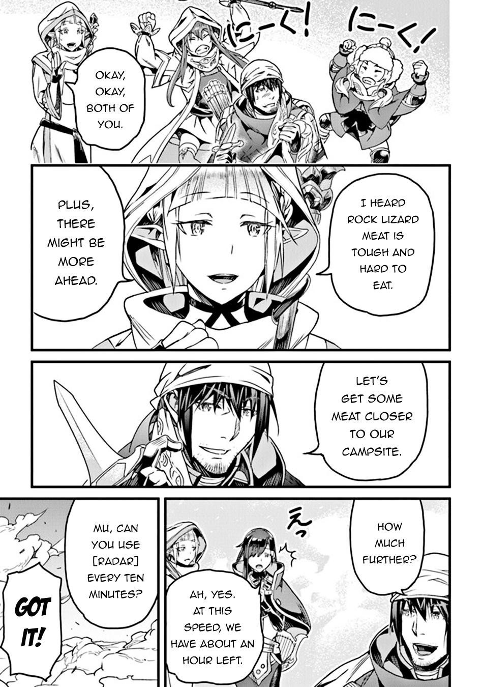 A Tale of Adventure About Pouring 25 Years of Life Into a Useless Skill And Now It Being the Strongest Chapter 34 page 24 - 