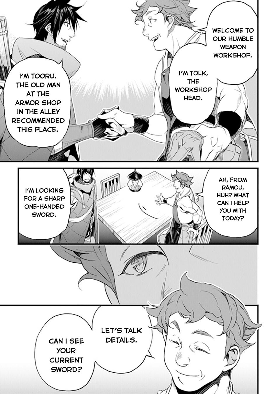 A Tale of Adventure About Pouring 25 Years of Life Into a Useless Skill And Now It Being the Strongest Chapter 36 page 12 - 