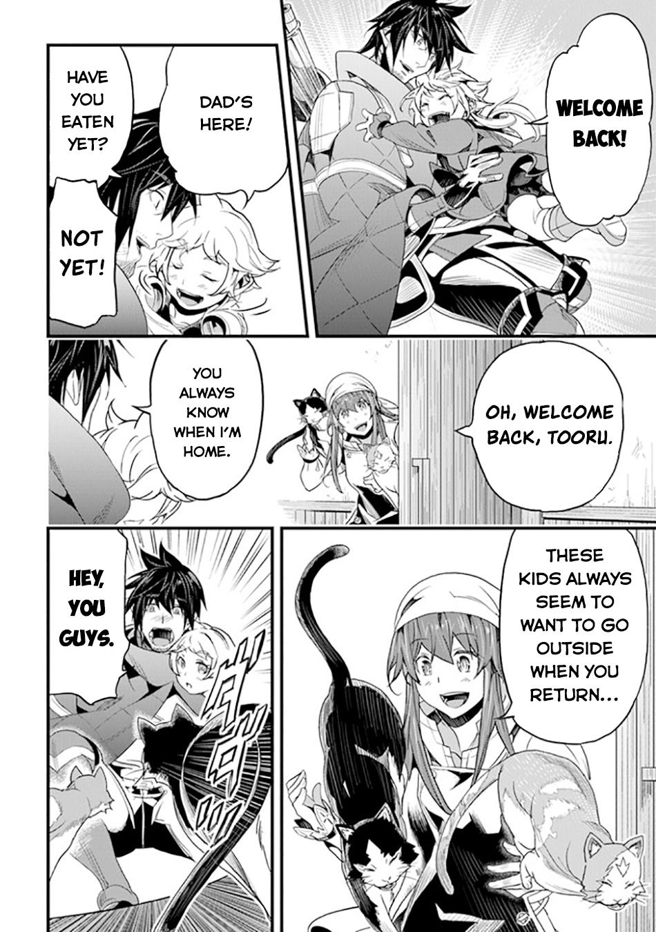 A Tale of Adventure About Pouring 25 Years of Life Into a Useless Skill And Now It Being the Strongest Chapter 36 page 23 - 