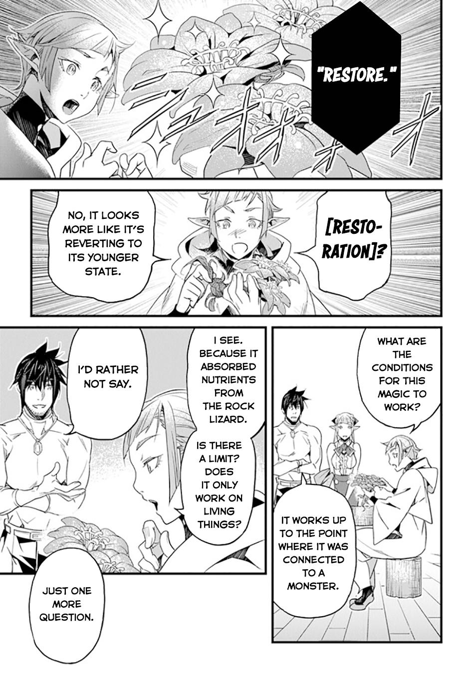 A Tale of Adventure About Pouring 25 Years of Life Into a Useless Skill And Now It Being the Strongest Chapter 37 page 29 - 
