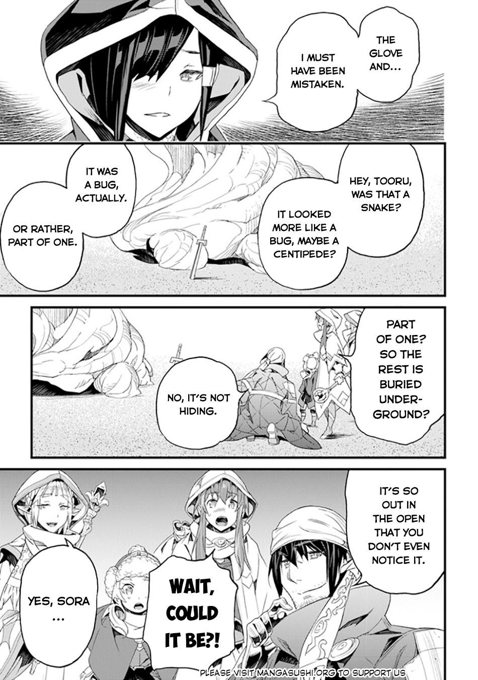 A Tale of Adventure About Pouring 25 Years of Life Into a Useless Skill And Now It Being the Strongest Chapter 38 page 16 - 