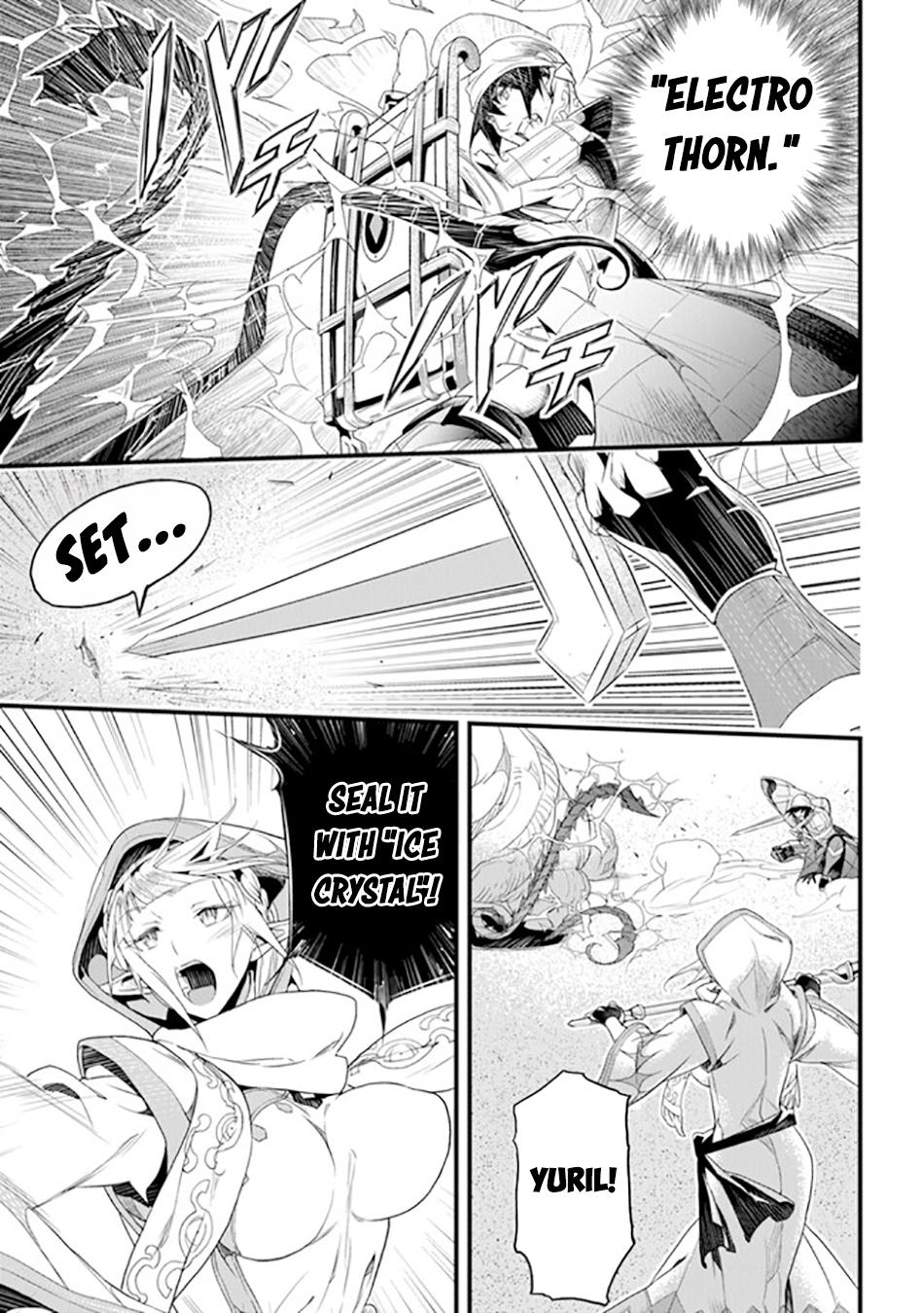 A Tale of Adventure About Pouring 25 Years of Life Into a Useless Skill And Now It Being the Strongest Chapter 38 page 20 - 