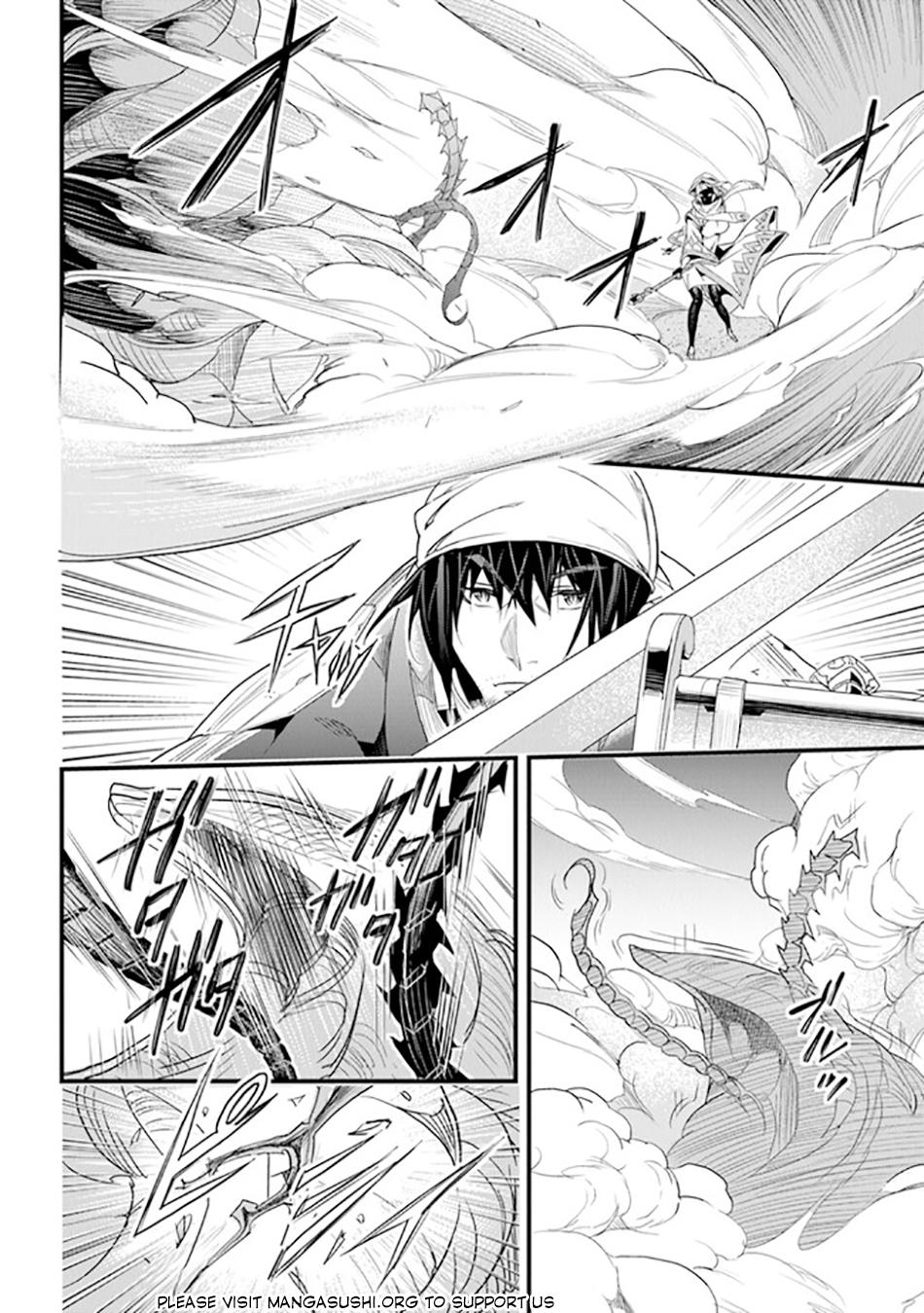 A Tale of Adventure About Pouring 25 Years of Life Into a Useless Skill And Now It Being the Strongest Chapter 38 page 21 - 