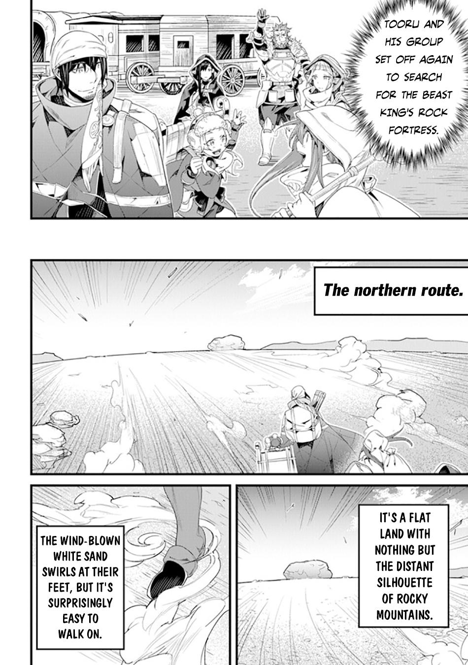 A Tale of Adventure About Pouring 25 Years of Life Into a Useless Skill And Now It Being the Strongest Chapter 38 page 5 - 