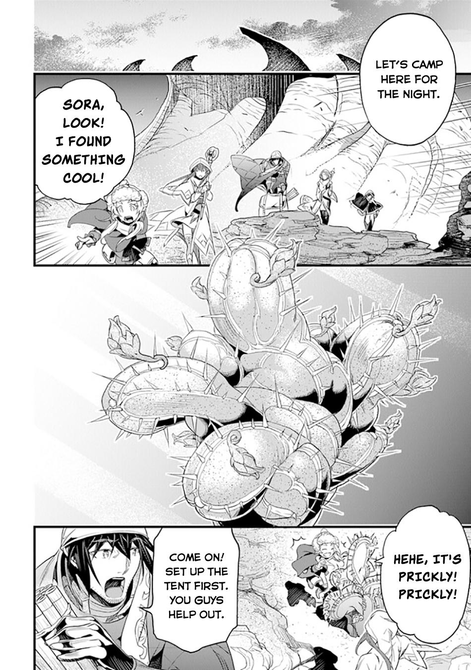 A Tale of Adventure About Pouring 25 Years of Life Into a Useless Skill And Now It Being the Strongest Chapter 39 page 19 - 
