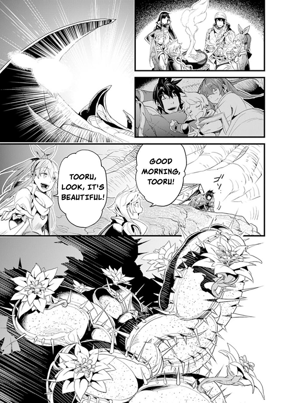 A Tale of Adventure About Pouring 25 Years of Life Into a Useless Skill And Now It Being the Strongest Chapter 39 page 20 - 