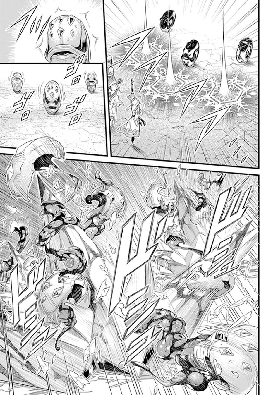 A Tale of Adventure About Pouring 25 Years of Life Into a Useless Skill And Now It Being the Strongest Chapter 39 page 4 - 